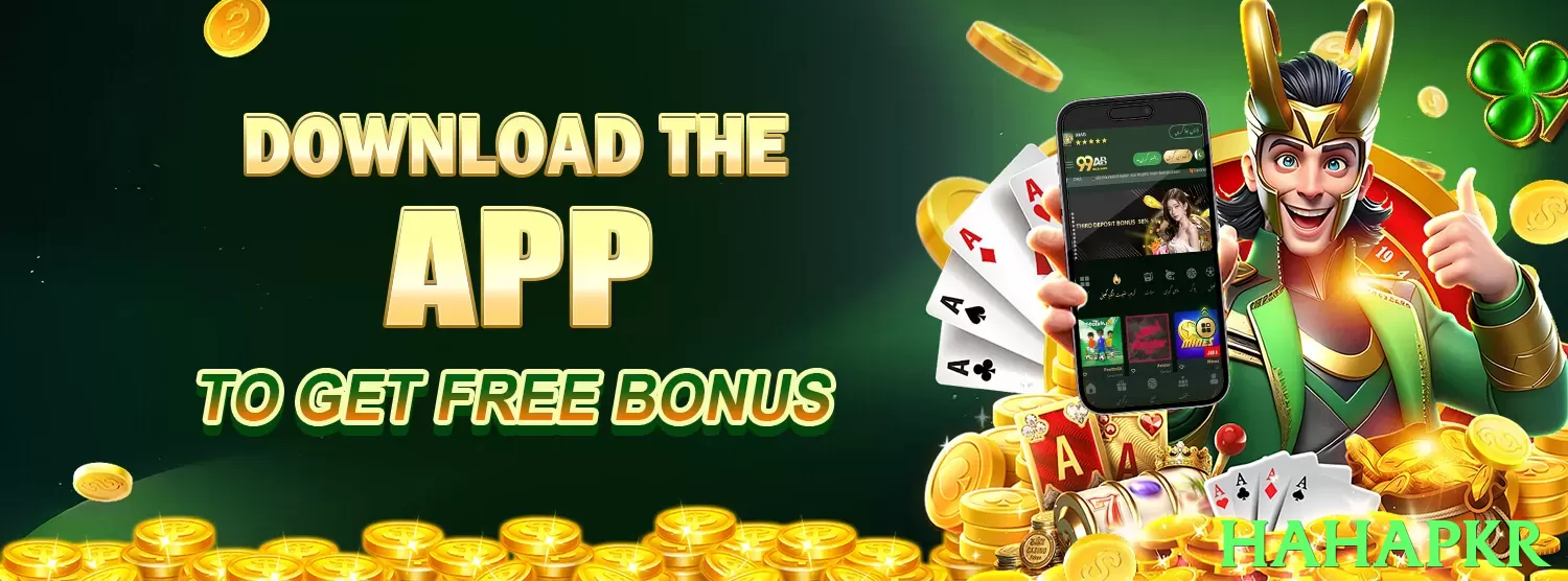 hahapkr game app for Pakistan players - 3
